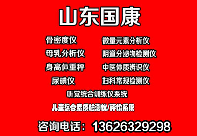 茄子免费视频网址导航被人们常用智商来表示智力水平