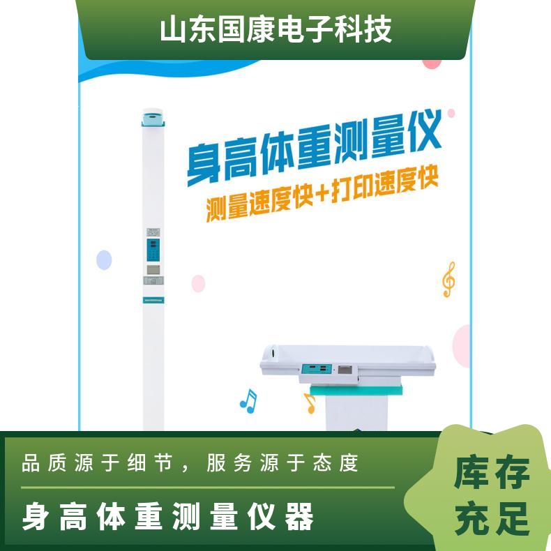 茄子污片APP安卓下载品牌提示家长注意这些食物会影响孩子长高